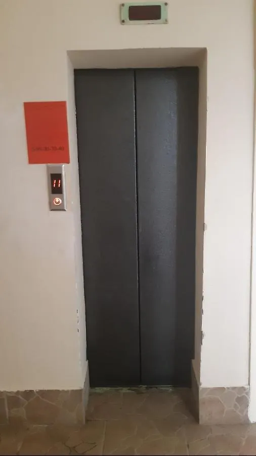 Sports Palace Apartment Tbilisi
